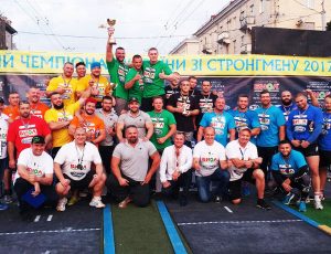 БИОЛ, шесть команд, 24 атлета, трактор, Вирастюк в Луцке соревновались сильнейшие мужчины Украины