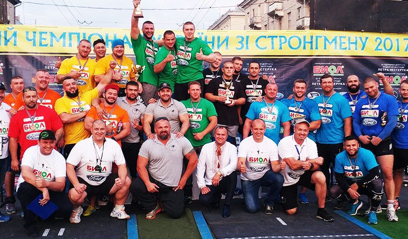 БИОЛ, шесть команд, 24 атлета, трактор, Вирастюк в Луцке соревновались сильнейшие мужчины Украины